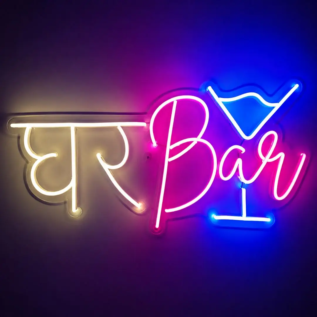 Ghar Bar Neon Sign premium wall decor